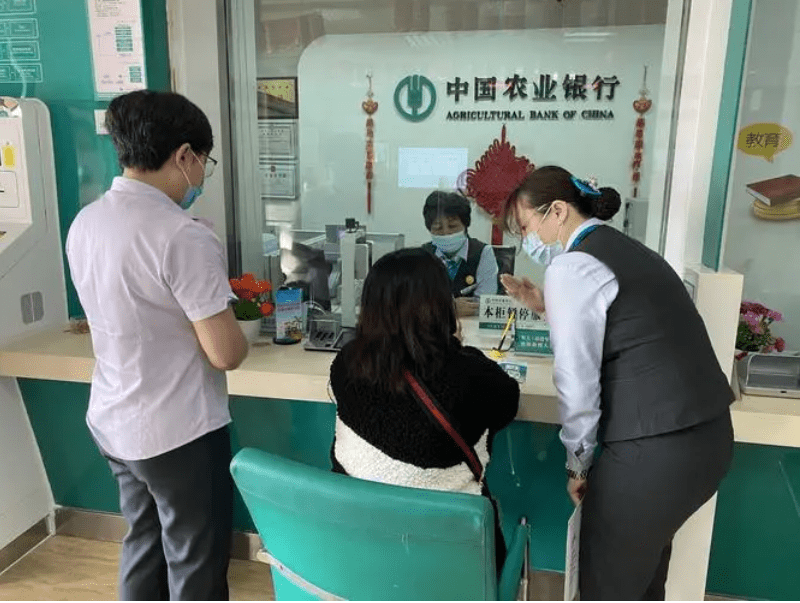 Hoàn cảnh của bà Điển